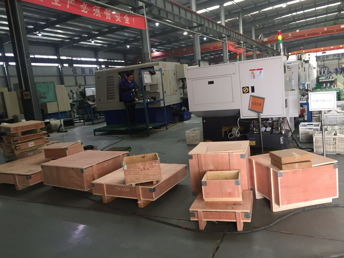 QQ图片20180305121245.jpg